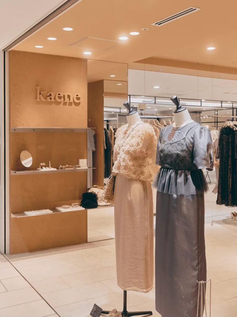 kaene なんばCITY店のアルバイト・バイト求人情報