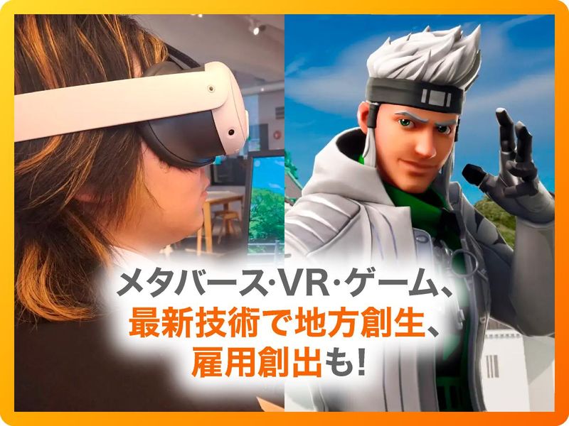 ｂｅｆｒｉｅｎｄ株式会社の求人・転職情報