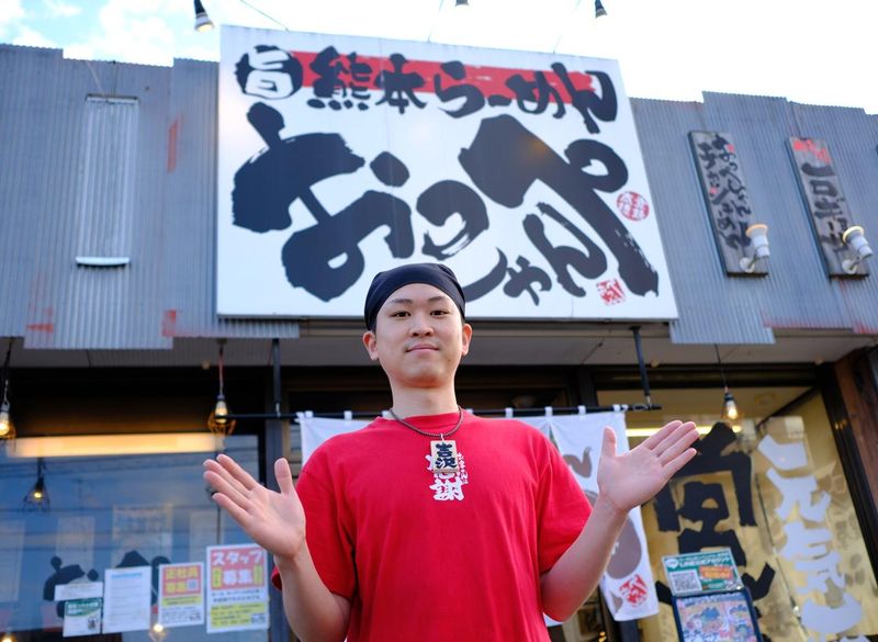 らーめんおっぺしゃん　イービーンズ店のアルバイト・バイト求人情報-05