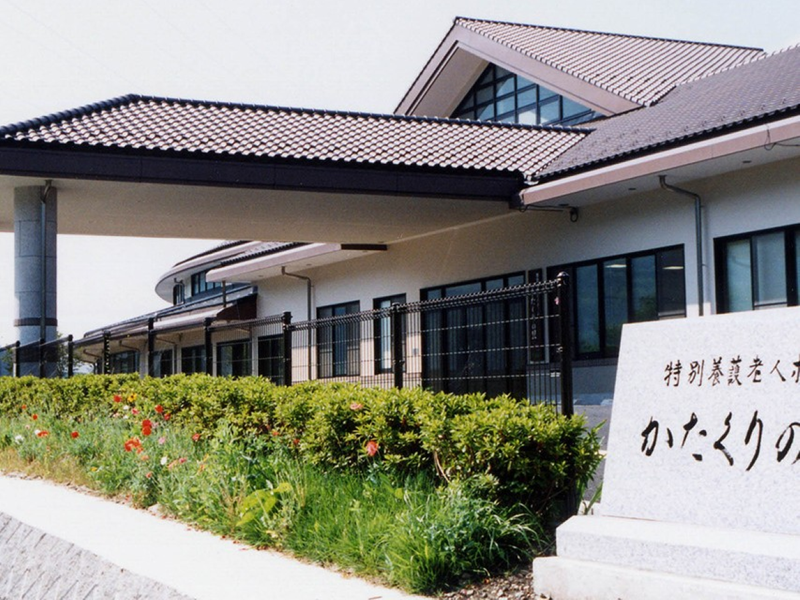 社会福祉法人上伊那福祉協会の求人・転職情報