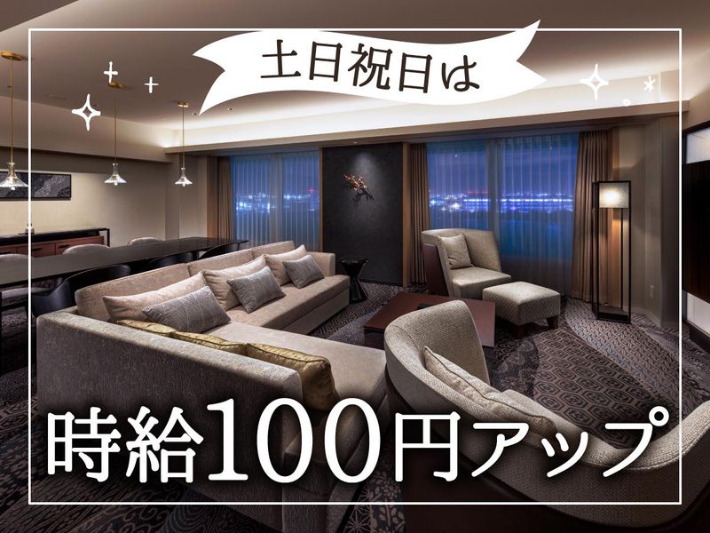 住友不動産ホテルヴィラフォンテーヌグランド 羽田空港のアルバイト・バイト求人情報-04