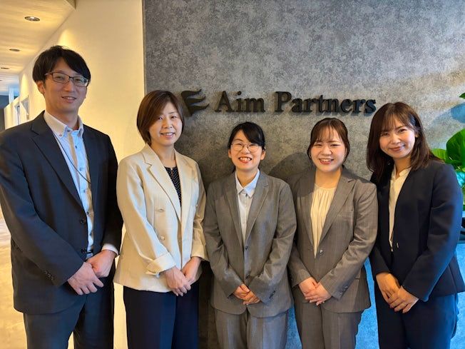 社会保険労務士法人Ａｉｍパートナーズの求人・転職情報