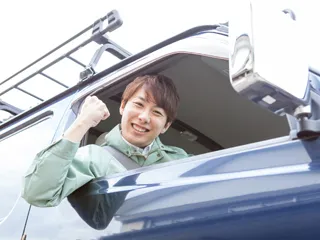 協立産業株式会社の求人・転職情報