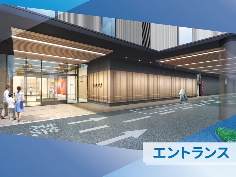 河北総合病院(株式会社シーエイチシー)のアルバイト・バイト求人情報-03