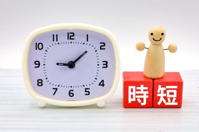 株式会社NCIのアルバイト・バイト求人情報-03