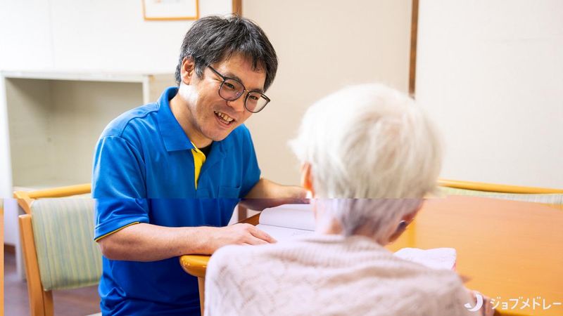 株式会社　寿雲の求人・転職情報