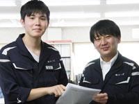 株式会社ユーズの派遣求人情報