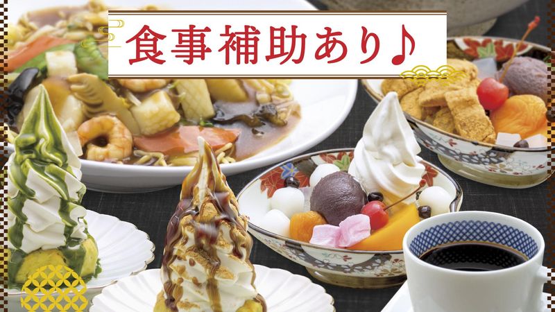 Lee Tan Tan Cafe　アトレヴィ三鷹店のアルバイト・バイト求人情報-02