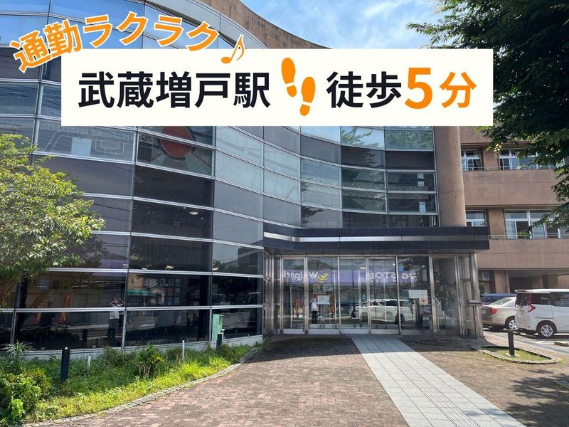 横川観光ファインプラザのアルバイト・バイト求人情報-03