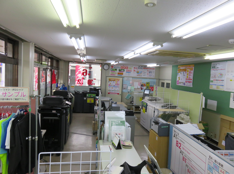 株式会社カンプリ近江の求人情報