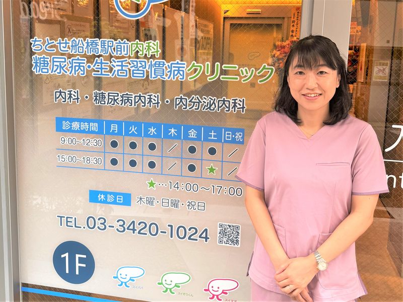 ちとせ船橋駅前内科　糖尿病・生活習慣病クリニックのアルバイト・バイト求人情報-02