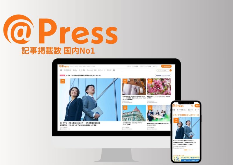 ソーシャルワイヤー株式会社　新宿御苑営業所のアルバイト・バイト求人情報-02