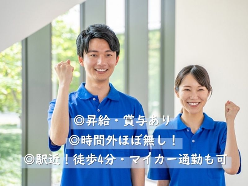 株式会社INNOVEL HEALTHCARE (イノベルヘルスケア)の求人・転職情報