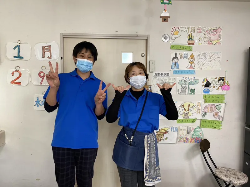 (有)健康医学開発センター　グループホーム憩のアルバイト・バイト求人情報-01