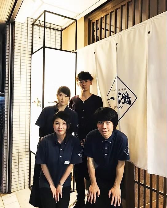 一鴻 秋田町本店のアルバイト・バイト求人情報-04