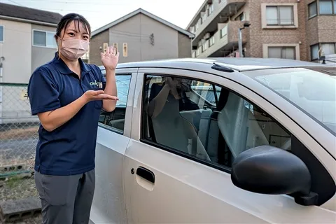 株式会社ワン・ライフの求人・転職情報