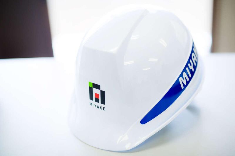 三宅建設株式会社の求人・転職情報