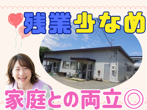 株式会社For A-career medica事業部の求人・転職情報