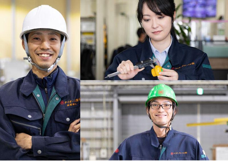 タイガーグローバル株式会社のアルバイト・バイト求人情報-01