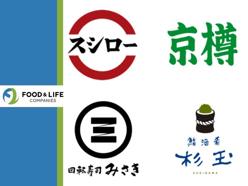 株式会社FOOD&LIFECOMPANIES