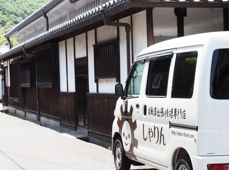 自転車出張修理専門店　しゃりんのアルバイト・バイト求人情報-01