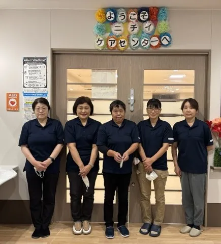 株式会社ニチイ学館の求人・転職情報