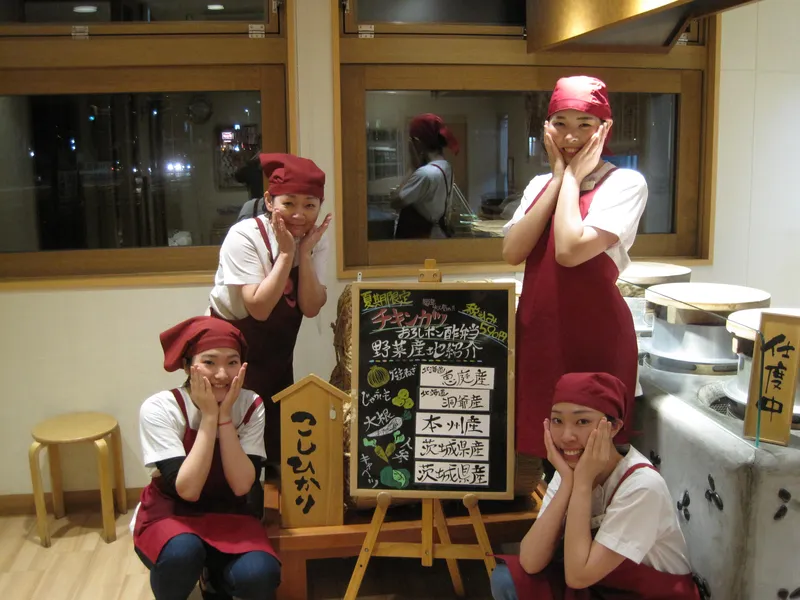 べんとう家　ごはんごはん伏古店のアルバイト・バイト求人情報