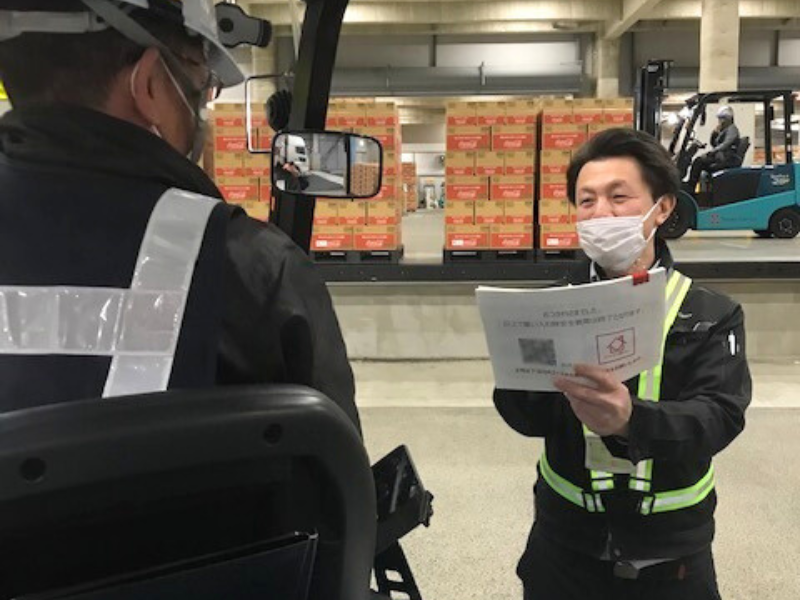 シグマロジスティクス株式会社　製造事業部の求人・転職情報