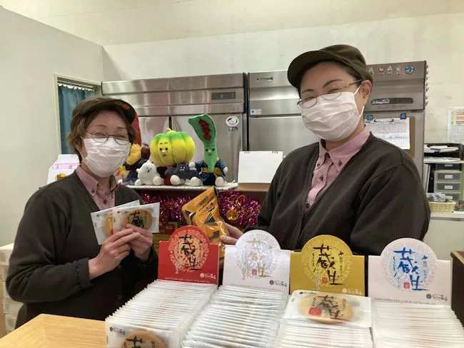 ヴィバ・ロバ 二条通店のアルバイト・バイト求人情報-02