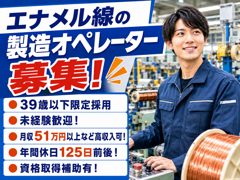 株式会社アークウィズコンサルティングの求人・転職情報