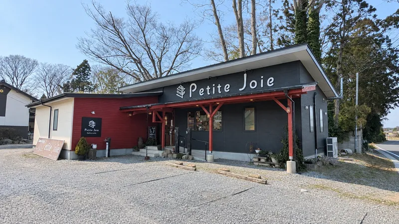 株式会社ＰｅｔｉｔｅＪｏｉｅの求人・転職情報