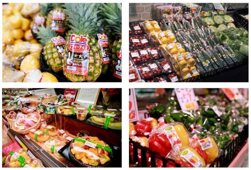 フレッシュフルーツメイト　大川店