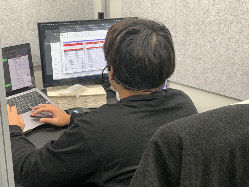 株式会社Stech&Co.のアルバイト・バイト求人情報-04