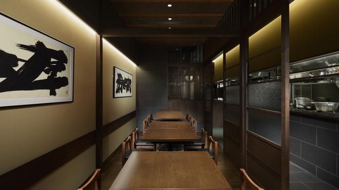肉匠の牛たん たん之助酒場 COMORE四谷店のアルバイト・バイト求人情報-04