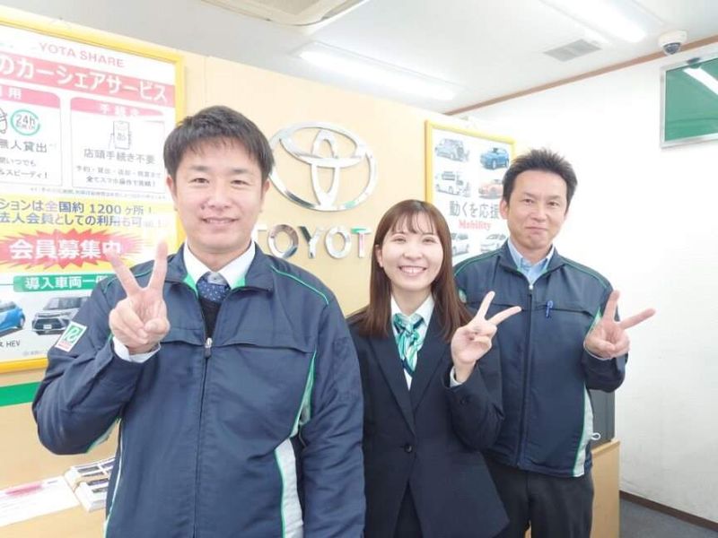 トヨタレンタカー 本庄駅前店の求人情報