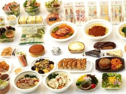 プライムデリカ株式会社　宗像工場の派遣求人情報