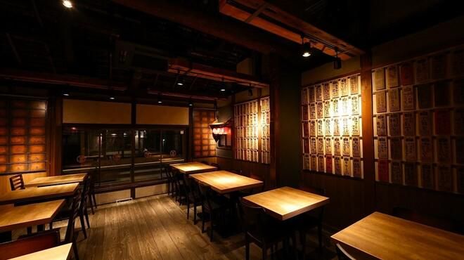 100種小皿料理と炉端 百炉まんのアルバイト・バイト求人情報-05