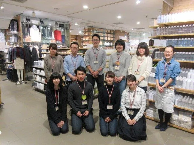 株式会社良品計画の求人・転職情報