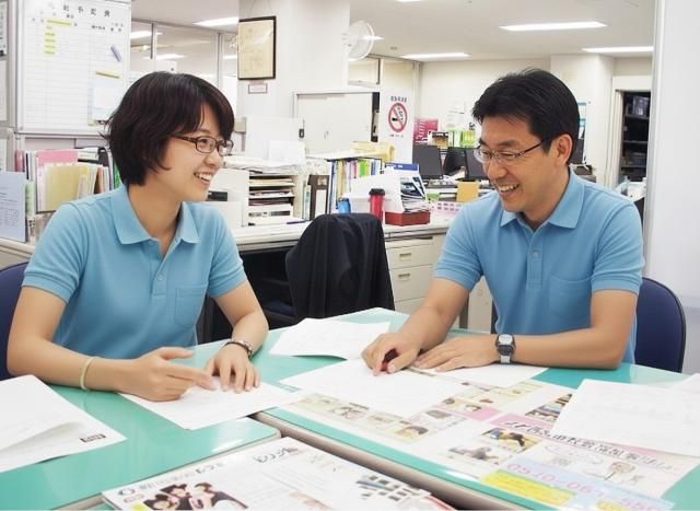 社会福祉法人　西宮市社会福祉事業団の求人・転職情報