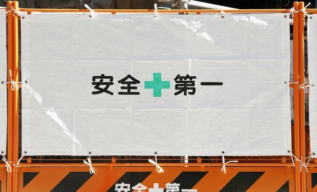 株式会社UNNO十番の求人情報