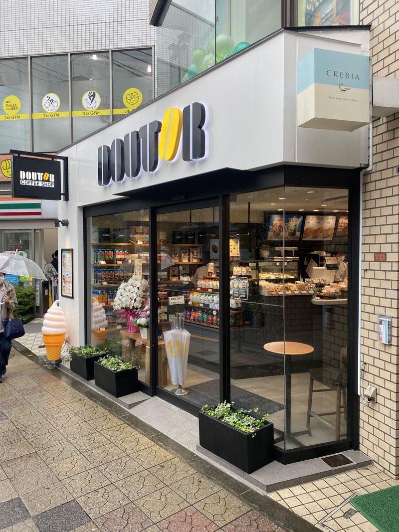 株式会社　コミネ-0002の求人・転職情報