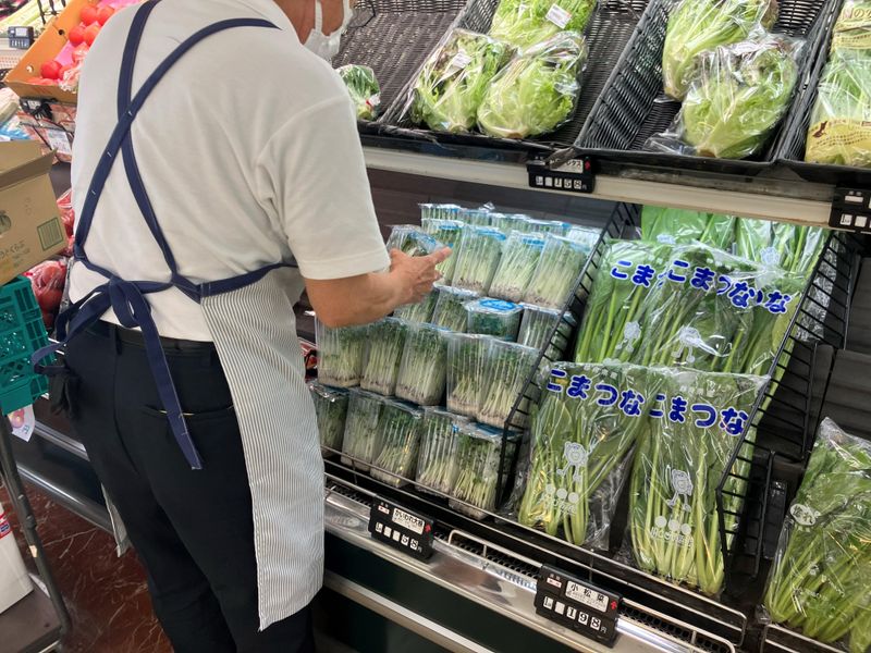 Aコープ　いなさ店のアルバイト・バイト求人情報-04
