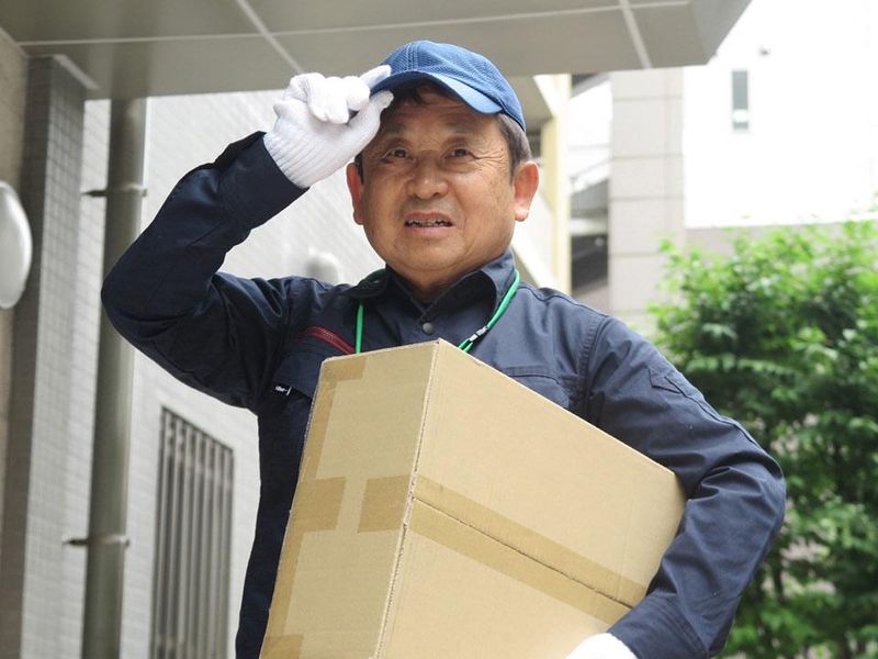 中央工機株式会社の求人・転職情報