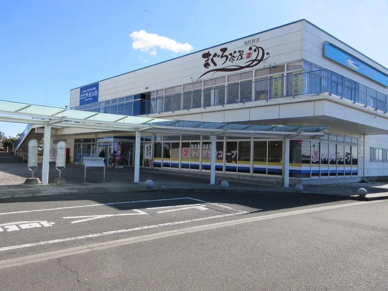 株式会社ヤイヅツナコープの求人・転職情報