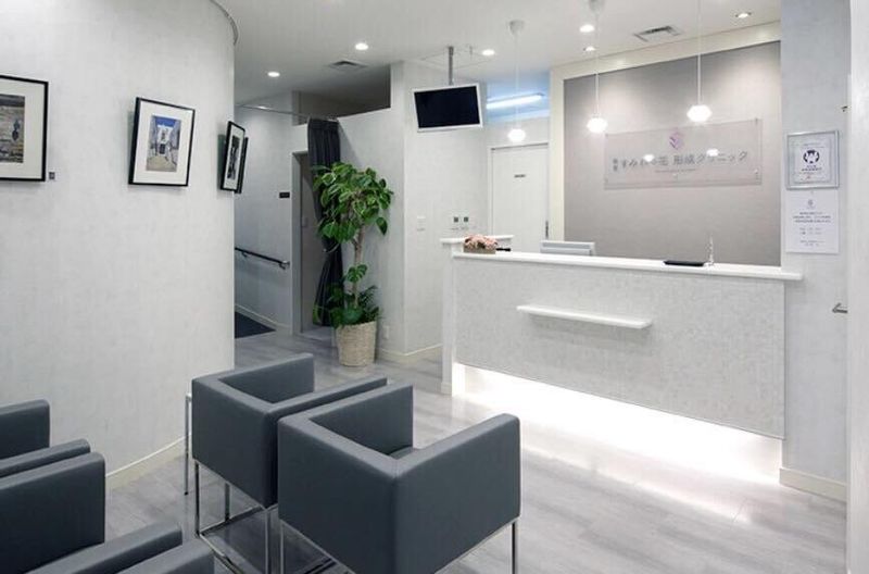 医療法人社団Ｓ&Ｔ医会の求人・転職情報