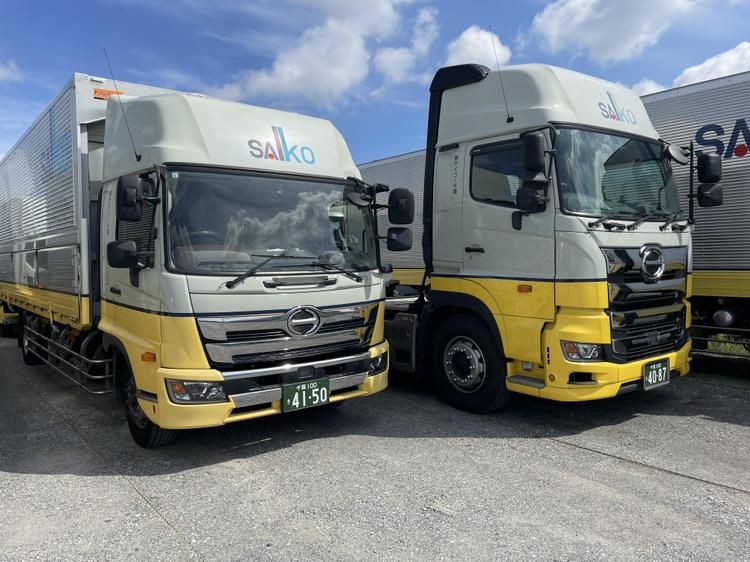 株式会社サイコー千葉のアルバイト・バイト求人情報-03