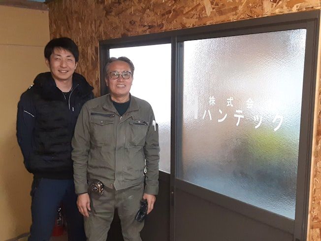 株式会社ハンテックのアルバイト・バイト求人情報-02