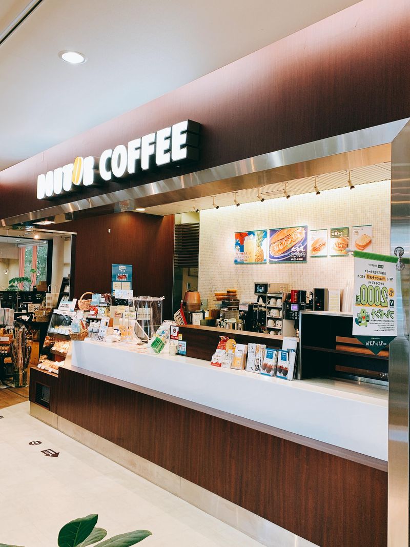 株式会社都城酒造-0003の求人・転職情報