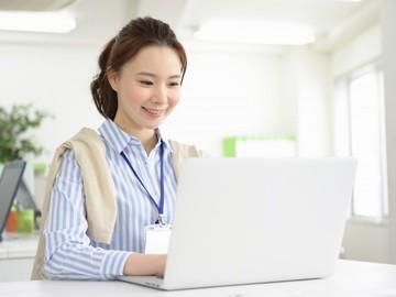 丸紅エレネクスト株式会社(関東支店ビル)のアルバイト・バイト求人情報-03
