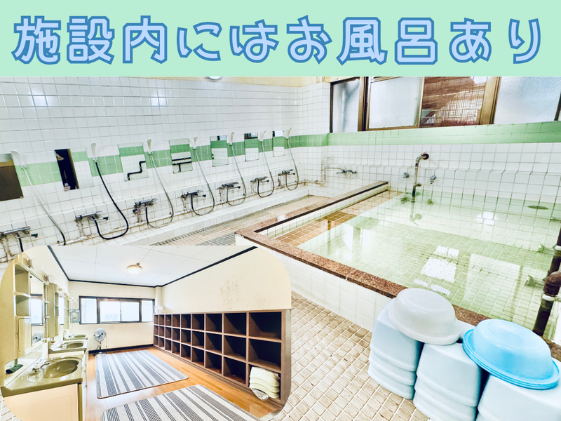 ケーテー自動車工業株式会社のアルバイト・バイト求人情報-05